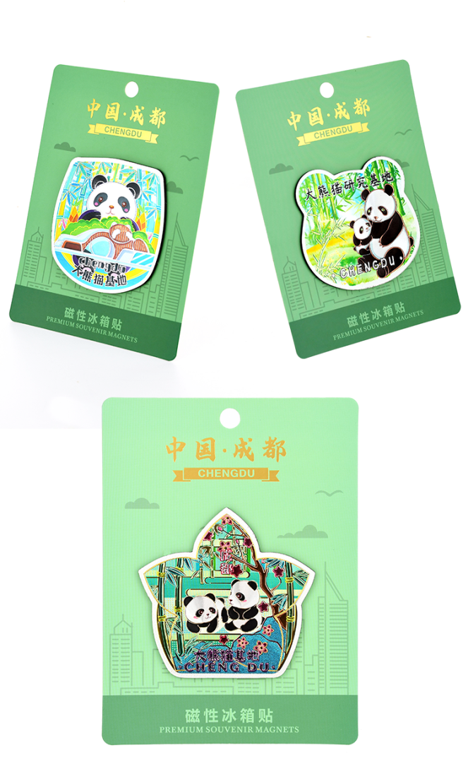 詳情頁(yè)模板_03.png